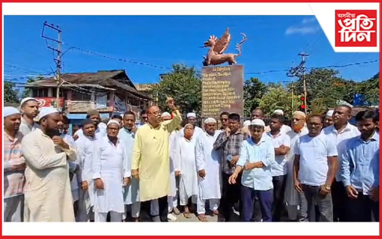 ধিঙৰ যৌন নিৰ্যাতন ঘটনাৰ বিৰুদ্ধে শিৱসাগৰত ওলাই আহিল খিলঞ্জীয়া মুছলমান...